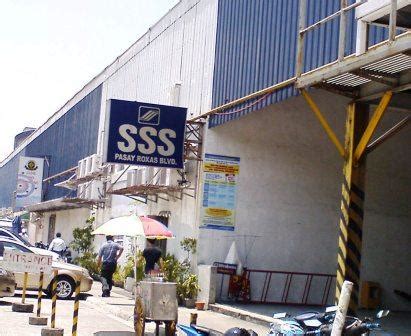 social security system - pasay-taft branch photos|Sss in Pasay City, Metro Manila .